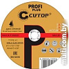 Отрезной диск Cutop Profi 40004т