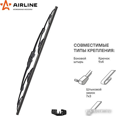 Щетка стеклоочистителя Airline AWB-K-650
