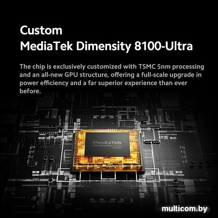 Смартфон Xiaomi 12T 8GB/256GB международная версия (синий)