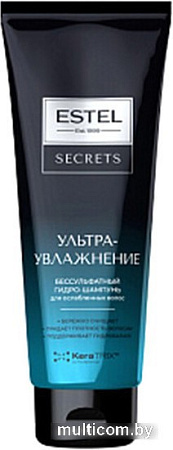 Шампунь Estel Professional Secrets Ультраувлажнение для ослабл. волос бессульфатный 250 мл