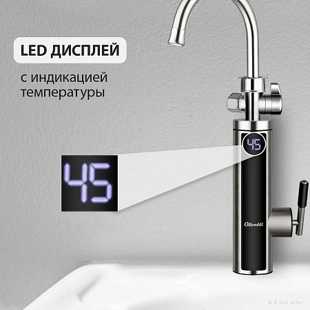 Проточный электрический водонагреватель кран+душ Olivetti OL-WH4057SS