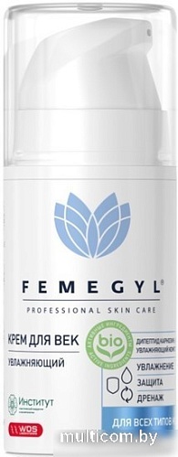 Femegyl Крем для век Увлажняющий 15 мл
