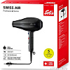 Фен Solis Swiss Air (черный)