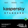 Система защиты от интернет-угроз Kaspersky Standard (3 устройства, 1 год, ключ продукта)