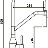 Смеситель Gappo G4098-15