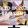 Телевизор Samsung QE55Q700TAU