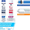 Комплект картриджей Unicorn KCB-FRO-5