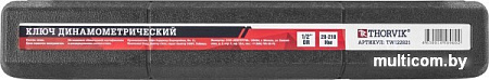 Thorvik 1/2" 28-210 Нм TW122821