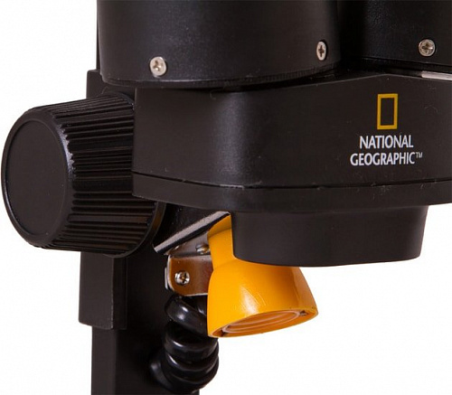Bresser National Geographic 20x 69365