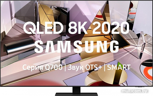 Телевизор Samsung QE55Q700TAU