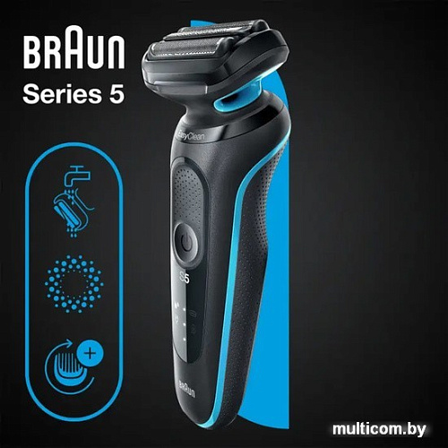 Электробритва Braun Series 5 51-M1000s