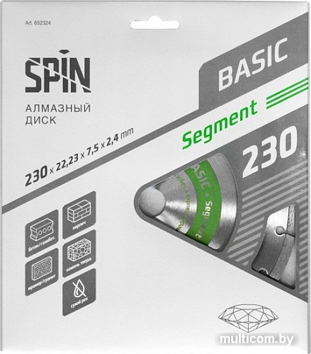Отрезной диск алмазный Spin 652324