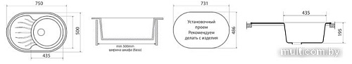 Vigro Vigronit VG304 150907 (антрацит)