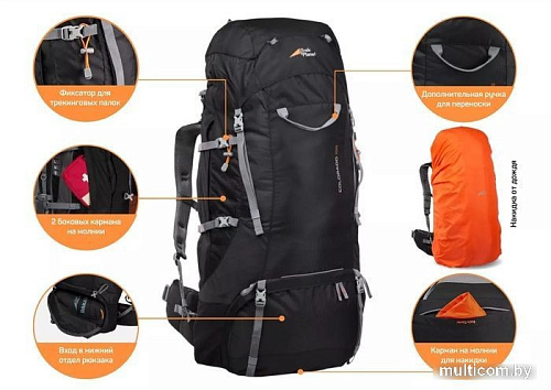 Туристический рюкзак Trek Planet Colorado 100