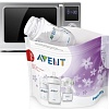 Стерилизатор для СВЧ Philips Avent SCF297/05