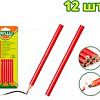 Карандаш разметочный Total DTMQ1512 12шт