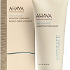 Ahava Маска для лица кремовая Time To Hydrate Увлажняющая 100 мл