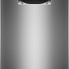 Отдельностоящая посудомоечная машина Bosch Seria 4 SMS4HVI00E