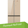 Холодильник side by side Weissgauff WCD 590 Nofrost Inverter Premium Biofresh Gold Glass