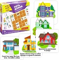 Развивающая игра Bondibon Пять домов ВВ4707