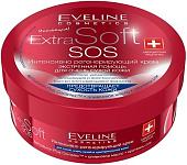 Eveline Cosmetics Крем для тела Sos Интенсивно Регенерирующий Extra Soft 200 мл