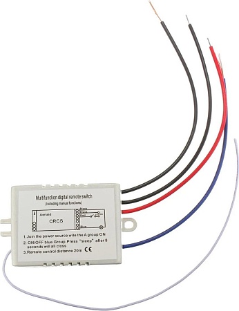 Светорегулятор (диммер) Sipl AG132A