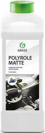 Grass Полироль Polyrole Matte (виноград) 1 л 120110