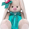 Классическая игрушка Зайка Ми Мятная пастила 18 см SidS-336