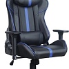 Кресло Brabix GT Carbon GM-120 (черный/синий)