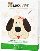 Набор для создания поделок/игрушек Maxi Art Сумка из Фетра Собачка MA-A0288