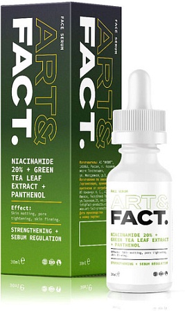 Art&Fact Сыворотка для лица себорегулирующая niacinamide 20% + green tea leaf extract + panthenol