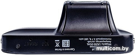 Видеорегистратор Lexand LR250 Dual