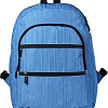 Городской рюкзак Galanteya 40716 22с156к45 (голубой)