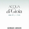 Giorgio Armani Acqua di Gioia EdP (50 мл)