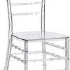 Стул TetChair Chavari (прозрачный)