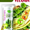 Naturalist Бальзам для губ Vitamin питательный (4.5 г)