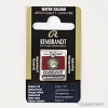 Rembrandt 347 05863471 (индийский красный, кювета)