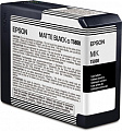 Картридж Epson C13T580800