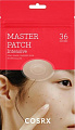 Cosrx Маска-патч для лица Master Patch Basic Точечные патчи 36 шт