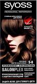 Крем-краска для волос Syoss Salonplex Permanent Coloration 5-8 ореховый светло-каштановый