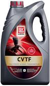 Трансмиссионное масло Лукойл CVTF 4л
