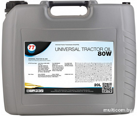 Трансмиссионное масло 77 Lubricants Universal Tractor Oil 80W 20л