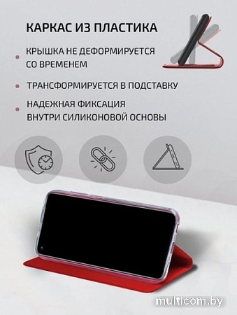Чехол VOLARE ROSSO Book Case для Samsung Galaxy A11 (красный)