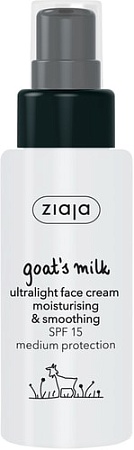 Ziaja Крем для лица ультралёгкий spf15 Козье молоко 50 мл