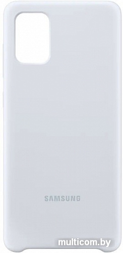 Чехол Samsung Silicone Cover A71 (серебристый)