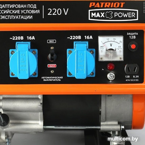 Бензиновый генератор Patriot Max Power SRGE 3800