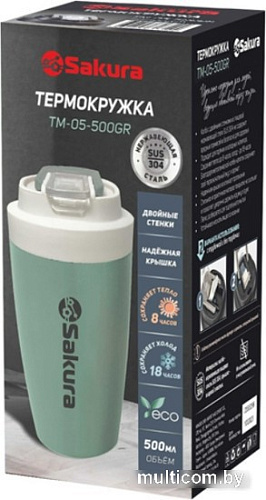 Термокружка Sakura TM-05-500GR 0.5л (шалфей)
