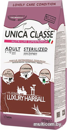 Сухой корм для кошек Unica Classe Lovely Care Condition Adult Sterilized Luxury Hairball Lamb 10 кг