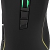 Игровая мышь Oklick GMNG 980GMW