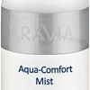 Aravia Спрей для лица Professional Aqua Comfort Mist с гиалуроновой кислотой увлажнение 150 мл